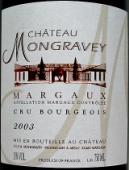 Chateau Mongravey - Margaux 2020