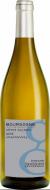 Domaine Gueguen - Bourgogne Chardonnay Cotes Saline 2023